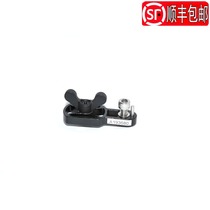 Nauticam72513 83222 bayonet adapter (limited to multifunctional butterfly clip)