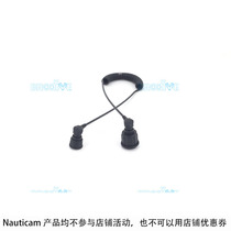 Nauticam for INONSeaSea flashlights Universal version of fiber#26216