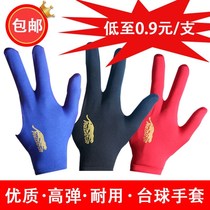 Billiards gloves three-finger gloves billiards supplies table rooms thickened mens and womens handball