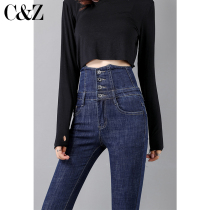 2021 spring and autumn new high-waisted skinny jeans female Korean version slim slim and high small feet pants elastic pencil pants