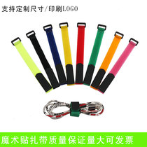 Anti-buckle Velcro bicycle sound box fixing belt model battery binding belt devil sticky Cable Belt yoga mat