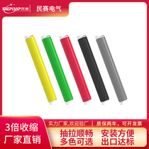 10-35kV silicone rubber high pressure Cold shrink insulation sheath straight tube 25-500 square cable sleeve fishing rod available