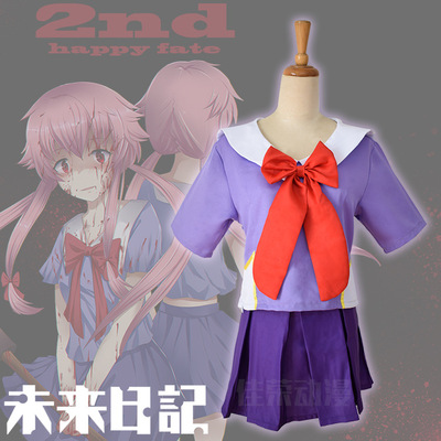 Bhiner Cosplay Mirai Nikki Cosplay Costumes Online Cosplay Costumes Marketplace Page 18