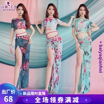 Baiya Qianhui belly dance clothes 2021 new short sleeve top printing practice clothing hip scarf beginner practice clothing