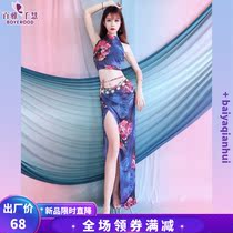 Baiya Qianhui belly dance performance clothing 2021 summer new print strapless sleeveless dance clothing beginner practice uniforms