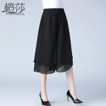 Mom summer thin pants high waist middle-aged women wide leg pants Chiffon pants skirt middle-aged spring and summer three-point pants