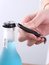 Black and white milk can opener with magnet thickened three flowers fresh milk opener