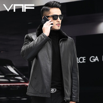 Haining head layer cowhide leather leather leather mens mink liner fur one leather jacket mink coat short coat
