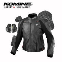KOMINE spring summer autumn aluminum alloy armor class motorcycle riding short leather jacket cowhide racing clothing LJ-536