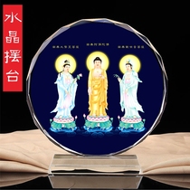 The Three Saints of the West Amitabha Buddha Guanshiyin Bodhisattva Bodhisattva Bodhisattva Bodhisattva Bodhisattva Bodhisattva