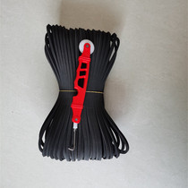 Household screen window pressure strip EVA foam square standard 5mm pressure wheel pressure yarn strip Aluminum alloy door and window screen fixed
