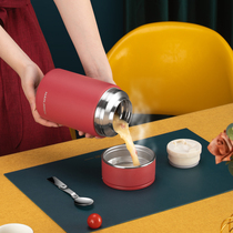 Antarctica 316L stainless steel braised beaker insulated pot female large-capacity office workers with rice braised porridge portable Braised Pot