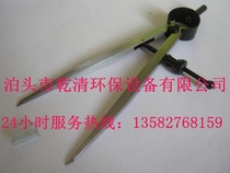 Spring scratches Compass Leather Scratches Industrial Compasses Pitch Planning Regulations Position Gauge 150mm