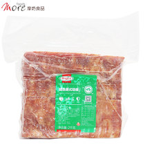 Mofang Hormel Homel select American bacon 2kg bacon sliced bacon for Western Bacon baking