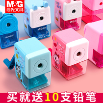 Chenguang students use a pencil sharpener to sharpen pencils hand-shored multi-purpose small pen childrens stationery school supplies car repair peeling automatic lead-in machine small portable