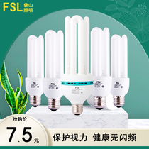 Foshan lighting 2U energy-saving lamp E27 screw E14 spiral U type led bulb household thread table lamp tube super bright