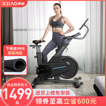 Xiao Qiao dynamic bicycle family weight loss pedal bicycle indoor gym equipment magnetic fitness bicycle Q200