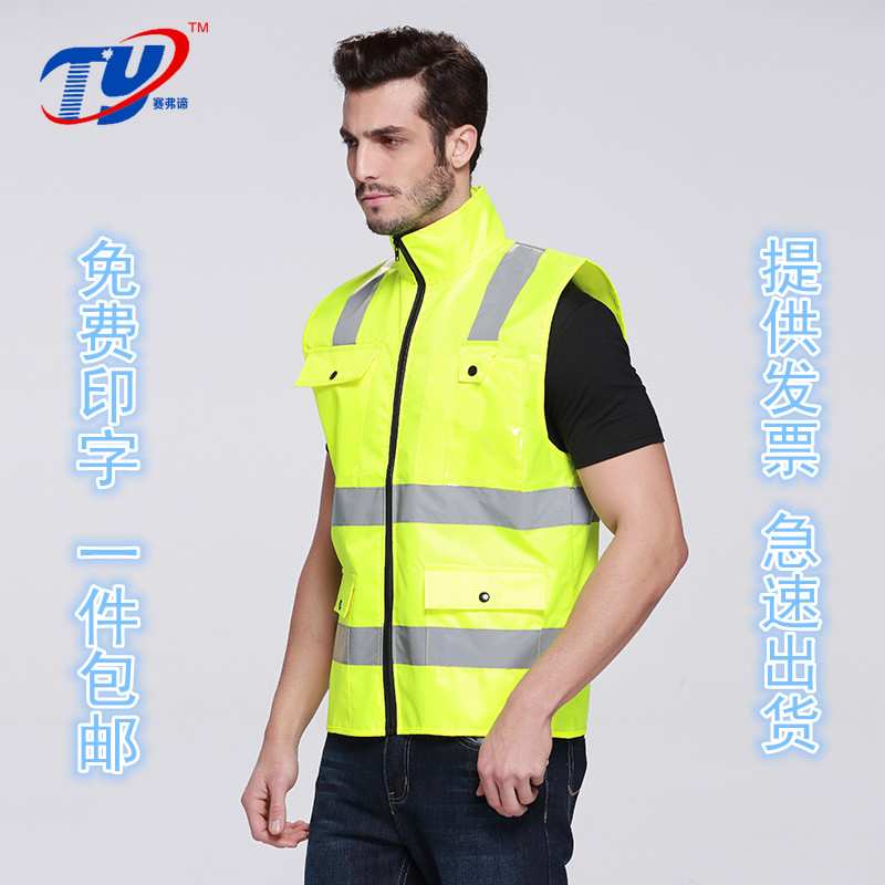 15% OFF by SUNSKY COUPON CODE: TBD05765163 for Winter Warm Waterproof Short Multi-pocket Reflective Cotton Jacket, Size: XL(Yellow+Navy Blue)