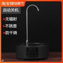 Iron pot electric pottery stove automatic water cooking household stir-fry Mini small tea cooker electric light wave boiling water Tea stove