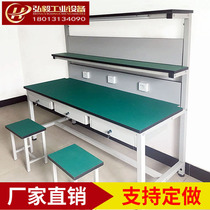 Antistatic workbench with lamp mobile phone computer maintenance desk factory-line operation packing table experimental table