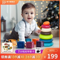 Btoys Bile childrens soft plastic building blocks can bite infants and young children stack music set baby educational toys big