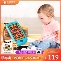 Bile B Toys Toy mobile phone Childrens music phone Baby puzzle early education simulation recording Touch screen learning machine