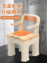 Luxury old mans toilet for old age disabled bathing sitting and defecating chair can move pregnant woman toilet portable indoor use