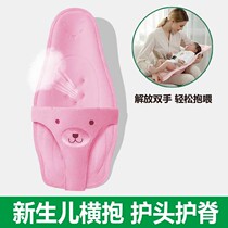 Holding baby artifact sleeping nursing artifact lying feeding horizontal holding newborn pillow anti-vomiting choking four seasons baby pad
