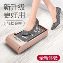 Shoe cover machine Thermal shrink film in door 2022 new fully automatic shoe film machine Home Free shoes Shoes Film disposable