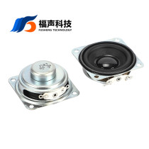 40 * 40mm square multimedia horn speaker with mounting hole 4 Euro 5 Watt 8 Euro 5 Watt advertising speaker speaker