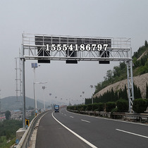 Highway fixed height limit rod high speed ETC monitoring door frame hot-dip galvanized gantry electric lift limit width limit