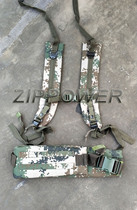 (Sold out) customized LC-1 LC-2 strap lumbar support ------- anti red flame retardant surface