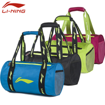 Li Ning bag fashion new dry and wet separation men and women waterproof hot spring special swimming bag Beach beach