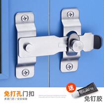 Household stainless steel buckle card door plug-in small plug-in large sliding door latch old plug-in buckle door bolt