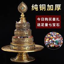 Pure copper Manzapan Nepal craft Tibetan Buddhist supplies tantric instruments for the Mana tea Luo gem trumpet