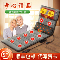  Mid-Autumn Festival gifts are practical for mom and dad for birthdays parents elders seniors high-end surprise teachers