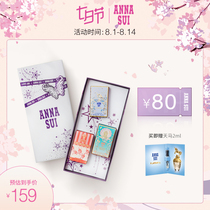 (Tanabata Q incense Repurchase coupon)Anna Su Xingyao Butterfly Dream small incense box Womens Eau de toilette 3 bottles portable