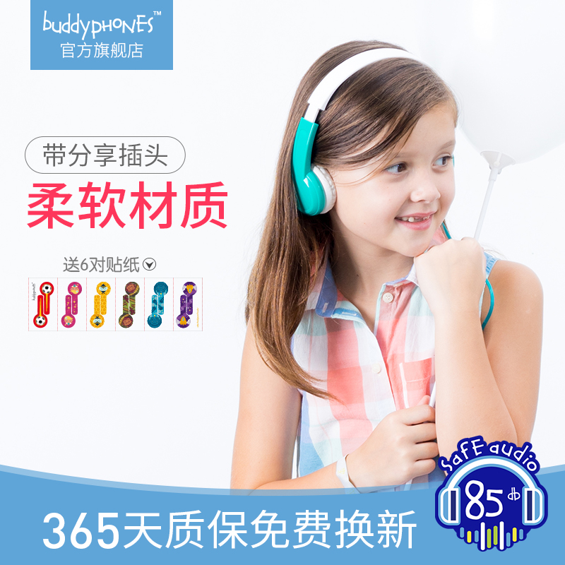 buddyPHONES Standard Children's Headphones Safety Hypoallergenic Headset Music Learning Headsets
