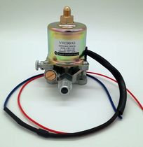 VSC90A5-2 Diesel methanol burner electronic electromagnetic pump Oil delivery fuel pump VSC63 VSKX125