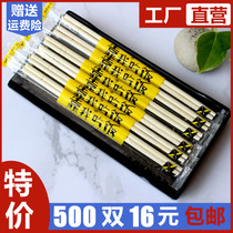 Disposable chopsticks restaurant special cheap sanitary round chopsticks take-out commercial fast food convenient chopsticks household tableware tableware