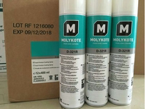 Dow Corning Molecco Molykote D321R anti-friction coating D-321R quick-drying molybdenum disulfide spray