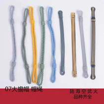 Large cornice hat Hat rope Hat wind belt Decorative rope Decorative belt Dress hat rope Yellow hat rope Braided rope