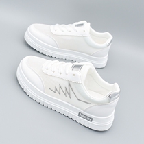 home daily unstoppable return rate ~ small match ~ small white shoes women are all breathable and not stuffy feet