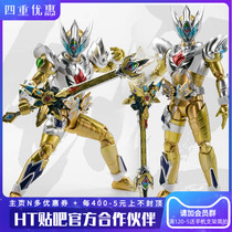 Spot Aofei Entertainment 1 12 different dimension heavy industry shape engraved armor warrior yatales DI-AH-02