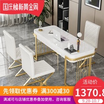Nordic luxury office computer desk boss modern study writing desk beauty salon medical beauty consultation reception table and chair