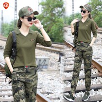 New camouflage suit suit men and womens two-piece Military Ghosts dance overalls loose thin group building outdoor tide