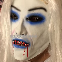 Horror white hair Sadako mask ghost Pen fairy female ghost headgear script killing shop npc spoils scary haunted house props
