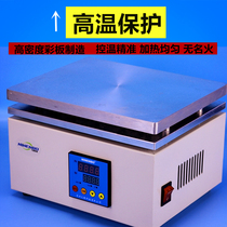 2021 new NINENBO electric heating equipment laboratory electric heating plate stainless steel heating plate constant temperature heating table
