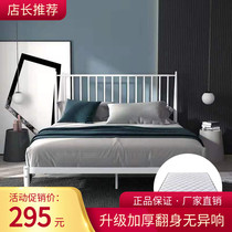 ins Net red wrought iron bed Nordic light luxury 1 5 Double bed 1 8 Single bed 1 2 Modern simple princess childrens apartment