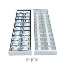 T5 T8LED grille 600x600 embedded surface-mounted 300 1200 900 lamp 60x60 flat ceiling light